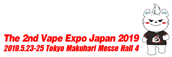 Vape Expo Japan 2018
